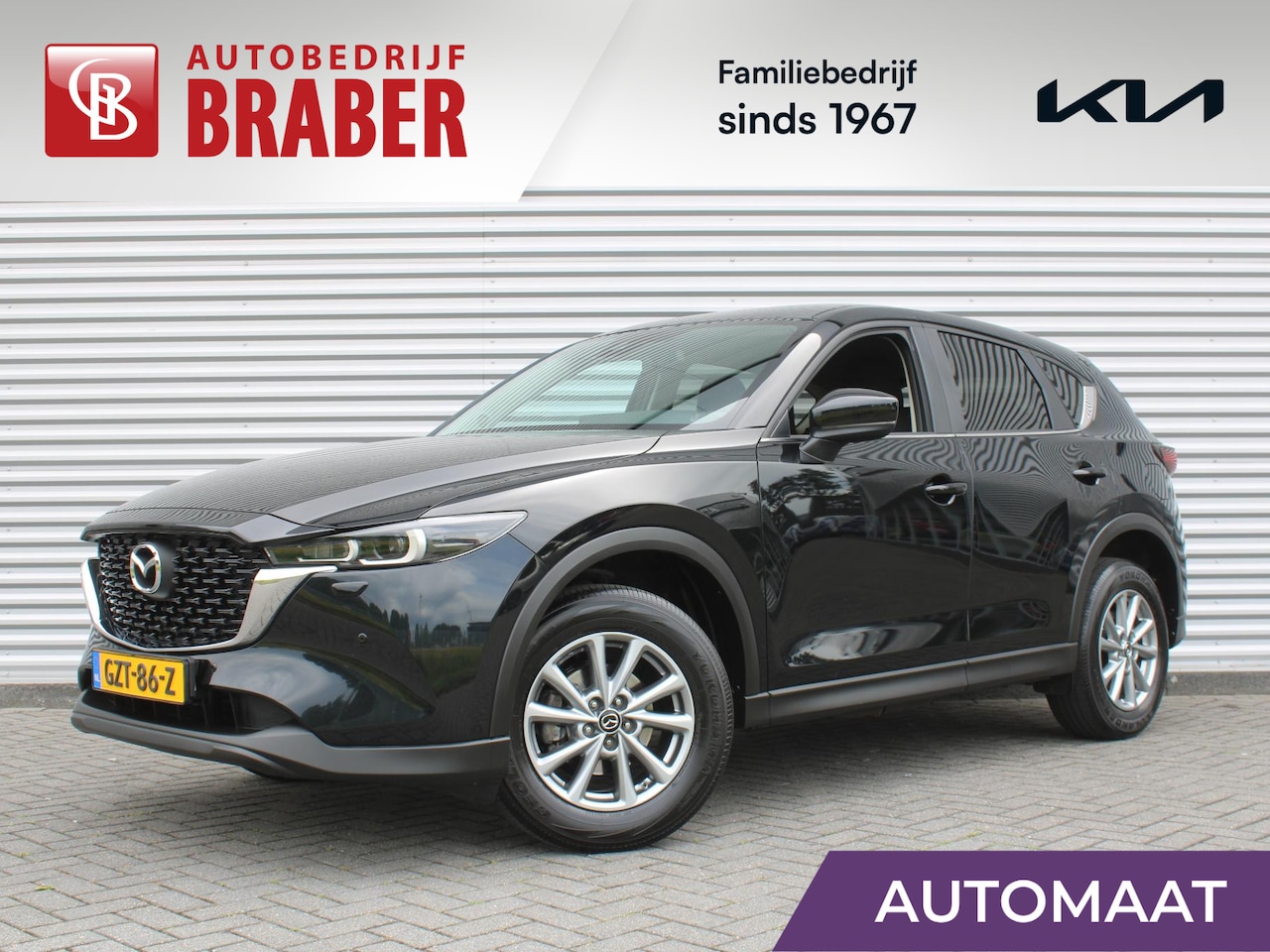 Mazda CX-5 - 2.0 e-SkyActiv-G AT M Hybrid 165PK Centre-Line C+C | Trekhaak | LED | Navi | Clima | Camer - AutoWereld.nl