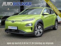 Hyundai Kona Electric - EV Premium Sky 64 kWh SOH 98, 3 % 2e eigen | dealer onderh | Full option