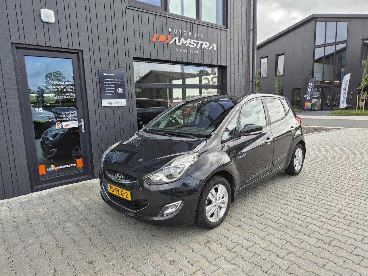 Hyundai ix20 - 1.6i i-Motion|Trekhaak|Camera|Cruise|Airco|Hoge zit| - AutoWereld.nl