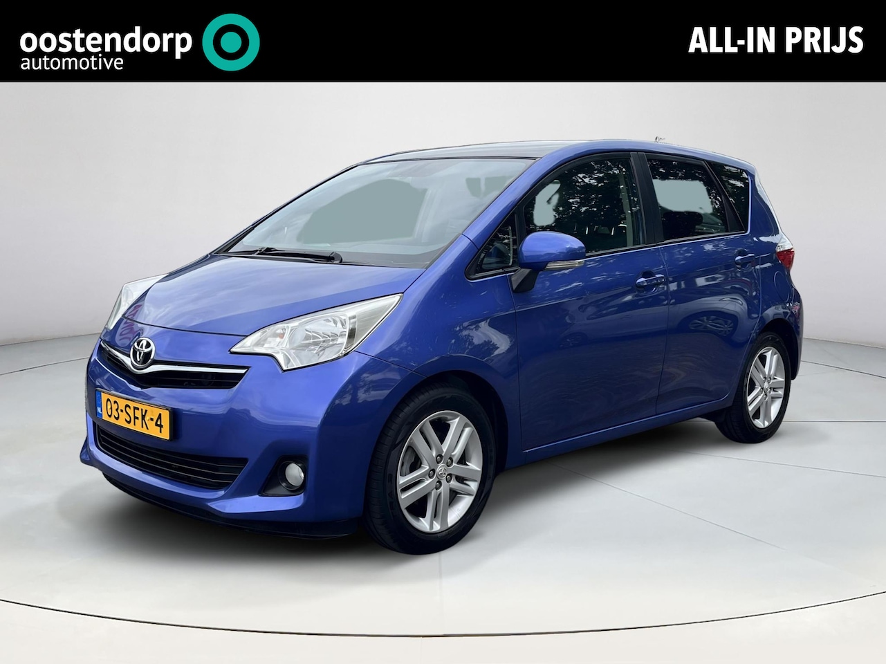 Toyota Verso S - 1.3 VVT-i Dynamic | Trekhaak | Panoramadak | Licht metalen velgen | Parkeercamera | - AutoWereld.nl