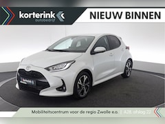 Toyota Yaris - 1.5 Hybrid 115 First Edition