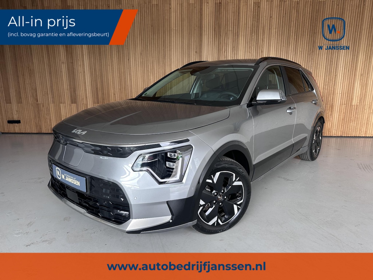 Kia e-Niro - 64 kWh electrische stoelen | stoelkoeling - AutoWereld.nl