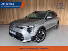 Kia e-Niro - 64 kWh electrische stoelen | stoelkoeling