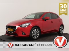 Mazda 2 - 2 1.5 Skyactiv-G GT-M Line | Org NL | Stoelverwarming | Camera | Parkeersensoren | Climate