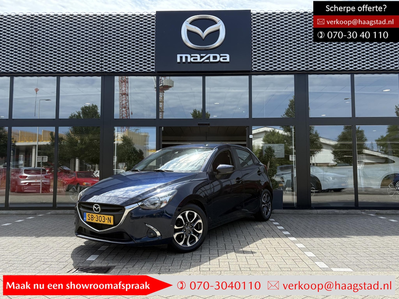 Mazda 2 - 1.5 Skyactiv-G Dynamic+ Dealer onderhouden / Navigatie - AutoWereld.nl