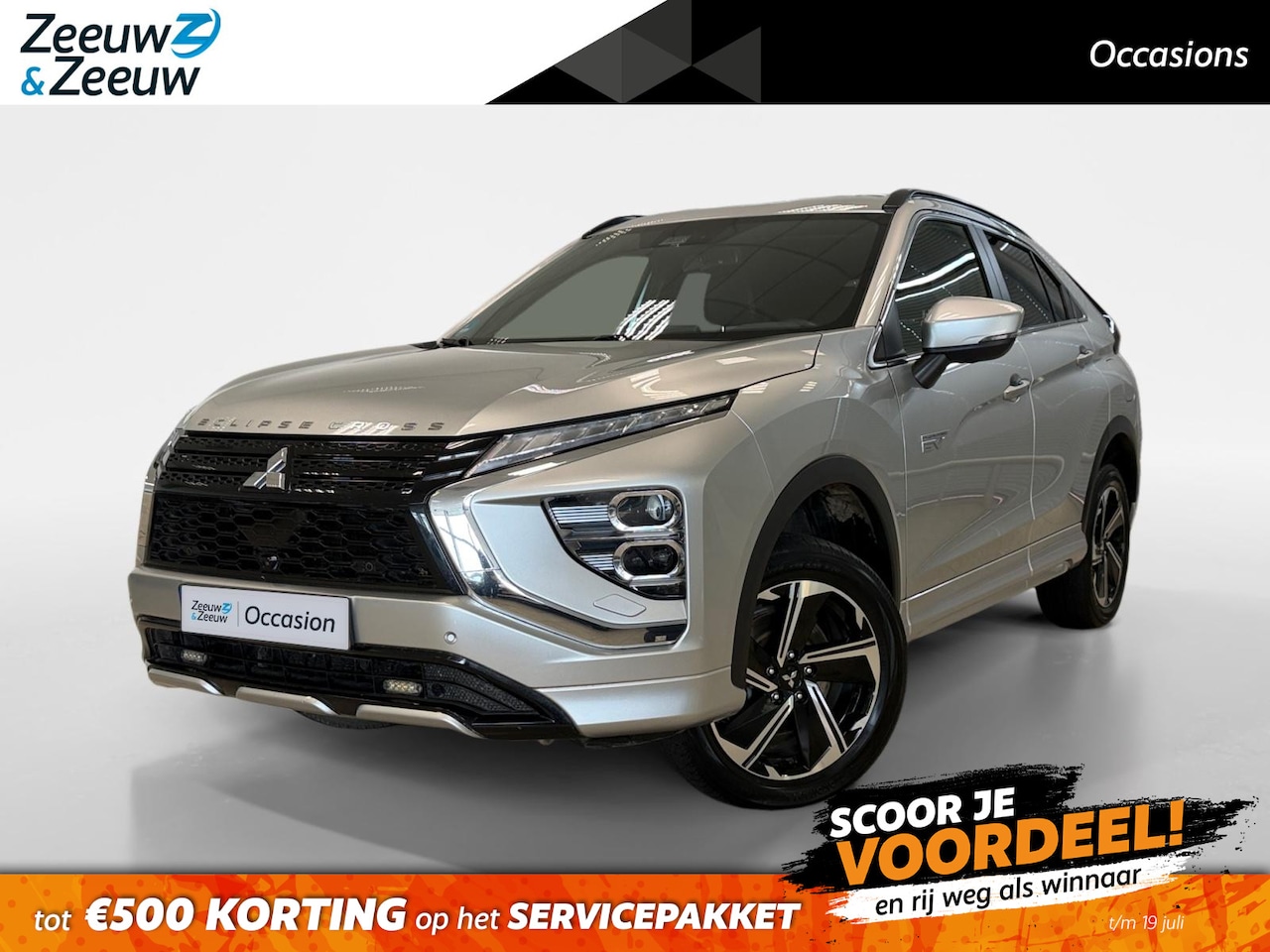 Mitsubishi Eclipse Cross - 2.4 PHEV | 4WD | EXECUTIVE | TREKHAAK | DEALERONDERHOUDEN | - AutoWereld.nl