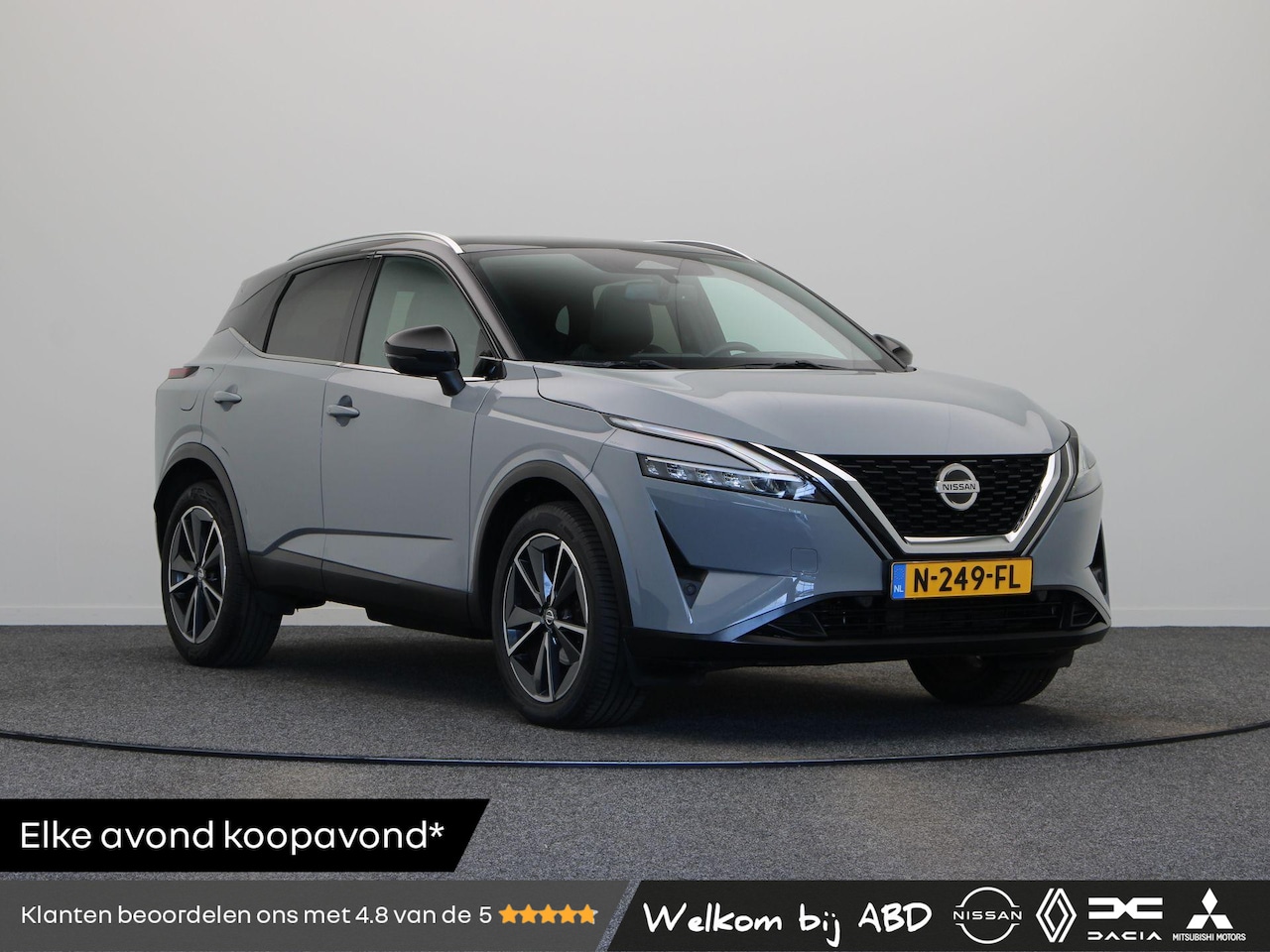 Nissan Qashqai - 1.3 MHEV Tekna | elektrische achterklep | head-up display | adaptieve cruise | - AutoWereld.nl