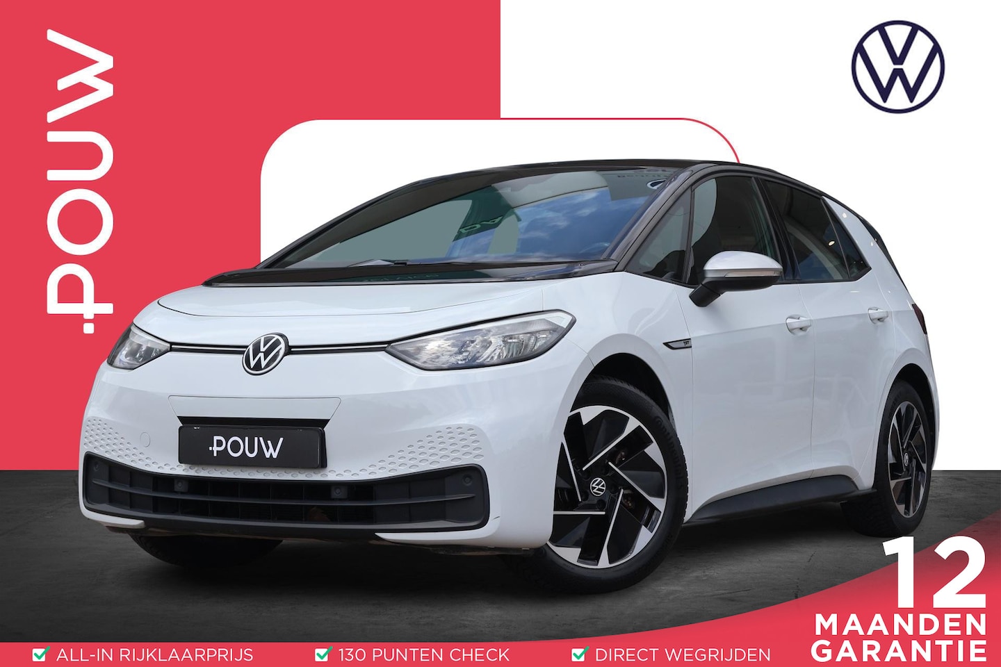 Volkswagen ID.3 - 204pk First 58 kWh | SoH 93% | Adaptive Cruise | PDC | Navigatie | Carplay | Stoelverwarmi - AutoWereld.nl