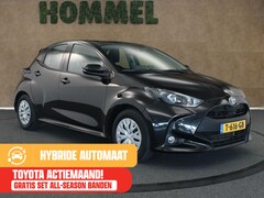 Toyota Yaris - 1.5 Hybrid Active - CLIMATE CONTROL - DAB AUDIO - APPLE CARPLAY/ ANDROID AUTO - ARMSTEUN V