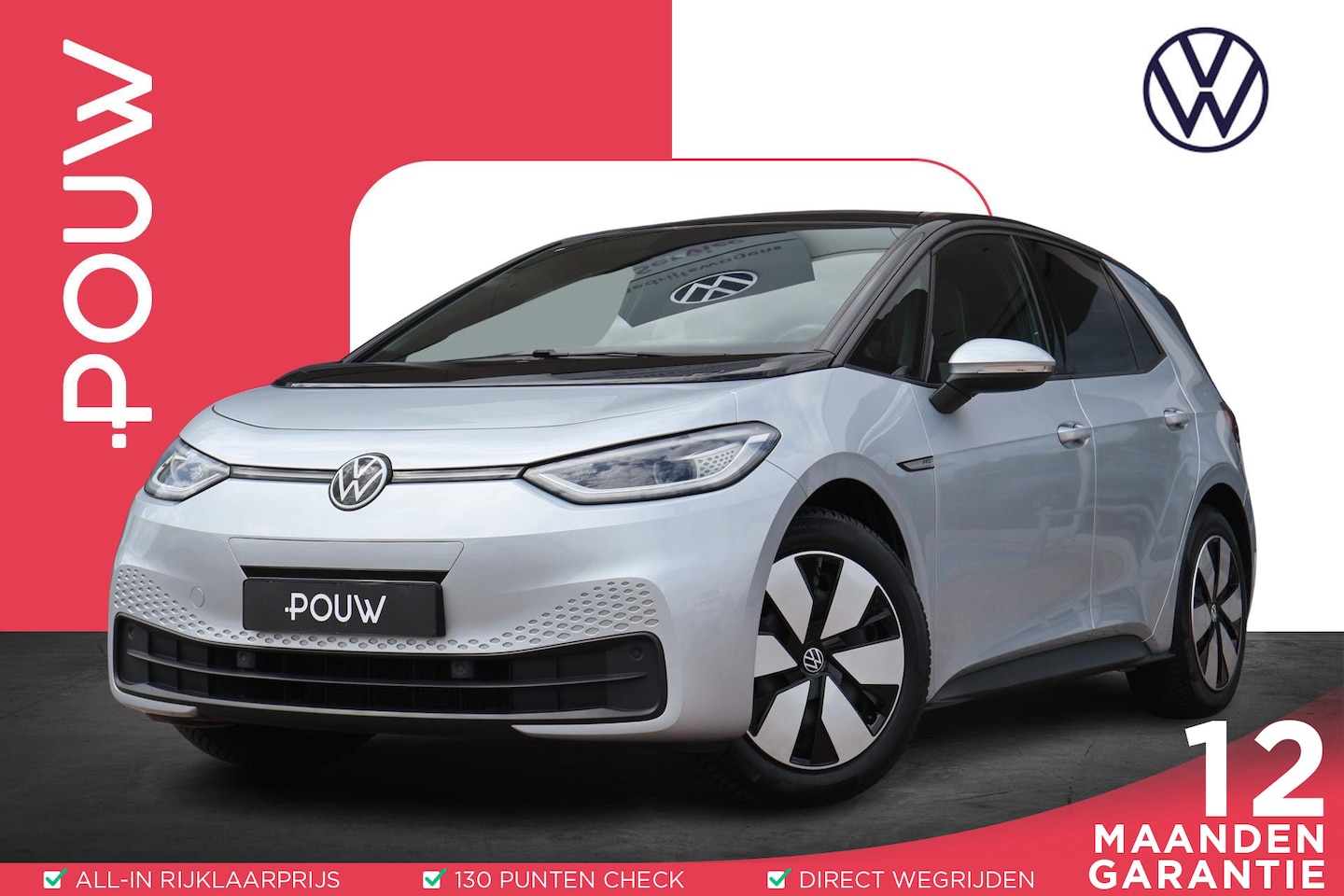 Volkswagen ID.3 - 204pk Business 58 kWh | SoH 93% | Camera | Adaptive Cruise | PDC | Carplay | Navigatie | S - AutoWereld.nl
