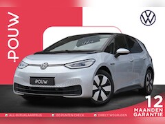 Volkswagen ID.3 - 204pk Business 58 kWh | SoH 93% | Camera | Adaptive Cruise | PDC | Carplay | Navigatie | S