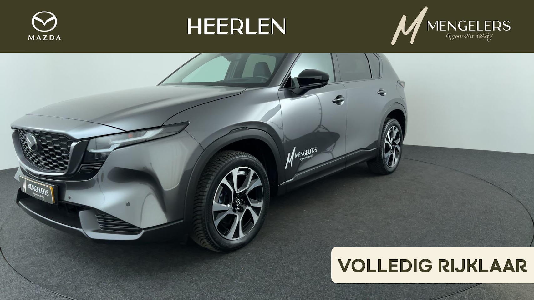 Mazda CX-5 - 2.5 E-SKYACTIV G 141 M HYBRID Centre-Line Automaat - AutoWereld.nl