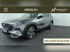 Mazda CX-5 - 2.5 E-SKYACTIV G 141 M HYBRID Centre-Line Automaat