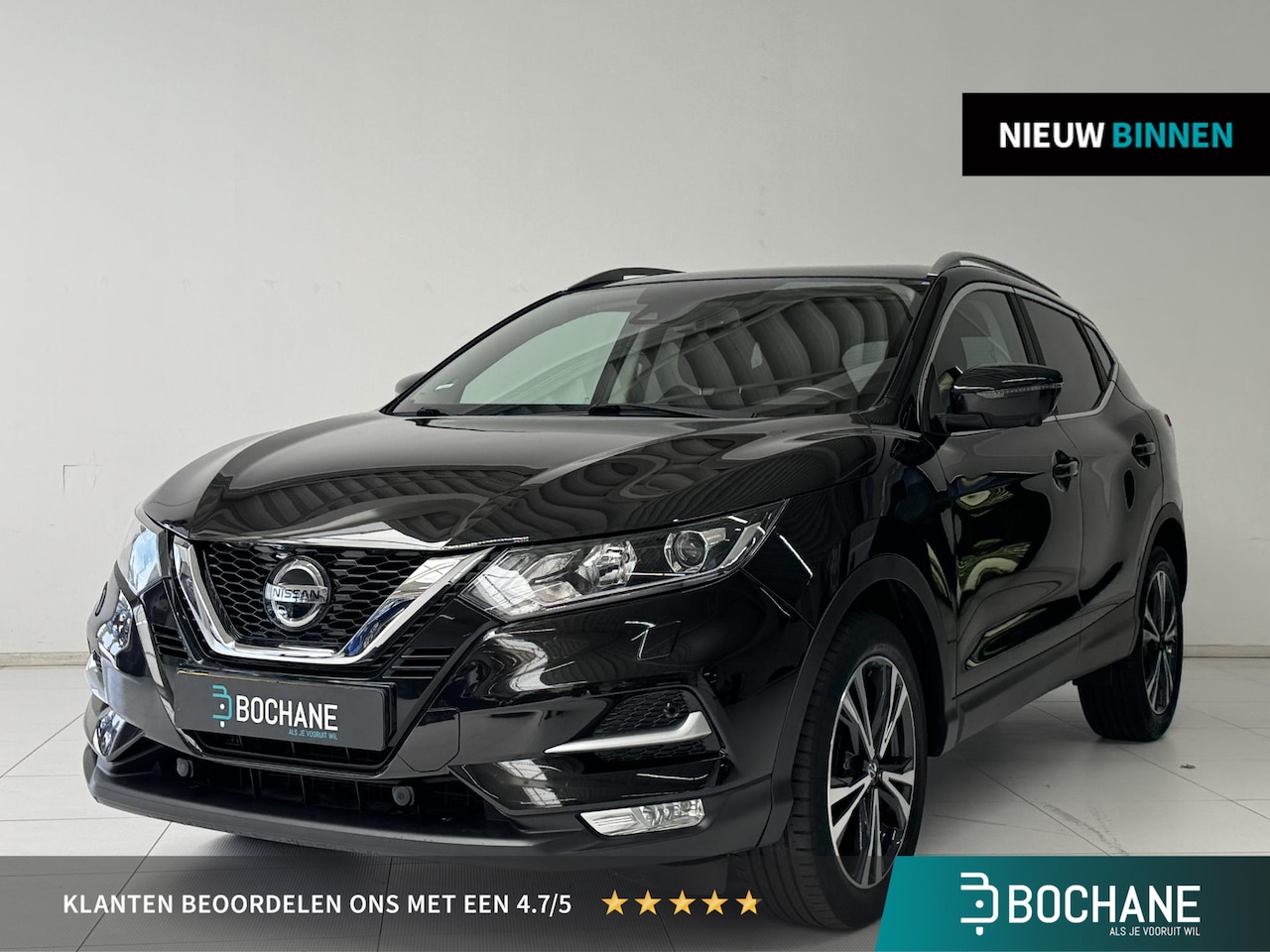Nissan Qashqai - 1.3 DIG-T N-Connecta | Navigatie | 360° Camera | Trekhaak | Panoramadak | Stoelverwarming - AutoWereld.nl