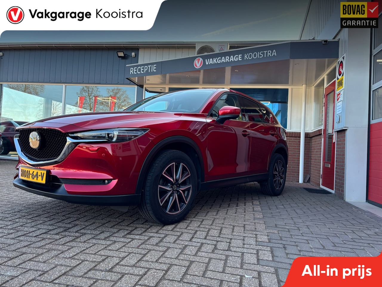 Mazda CX-5 - 2.5 Exclusive 194 GT-M 4WD Automaat|BOSE|Camera|Trekhaak - AutoWereld.nl