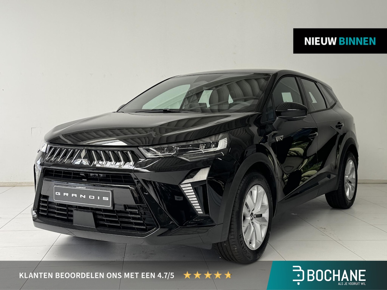 Mitsubishi Grandis - 1.8 HEV Intense NIEUW UIT VOORRAAD LEVERBAAR | Climate Control | Parkeersensoren achter | - AutoWereld.nl