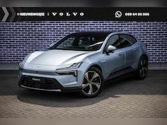 Polestar 4 - 4 Long Range Single motor 100 kWh Pilot | Plus | | Adaptive cruise control + Pilot assist