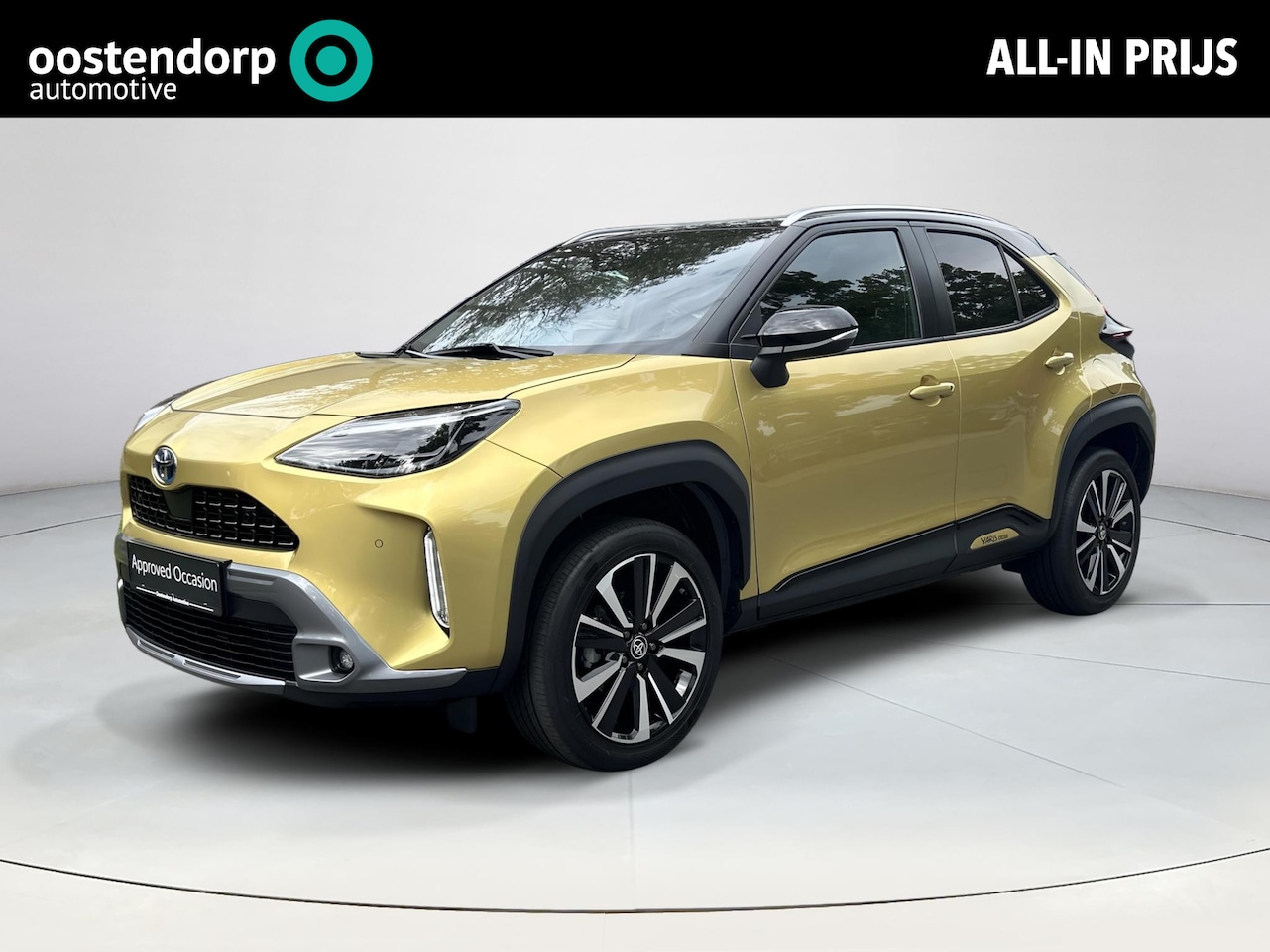 Toyota Yaris Cross - 1.5 Hybrid Launch Edition 1.5 Hybrid Launch Edition - AutoWereld.nl