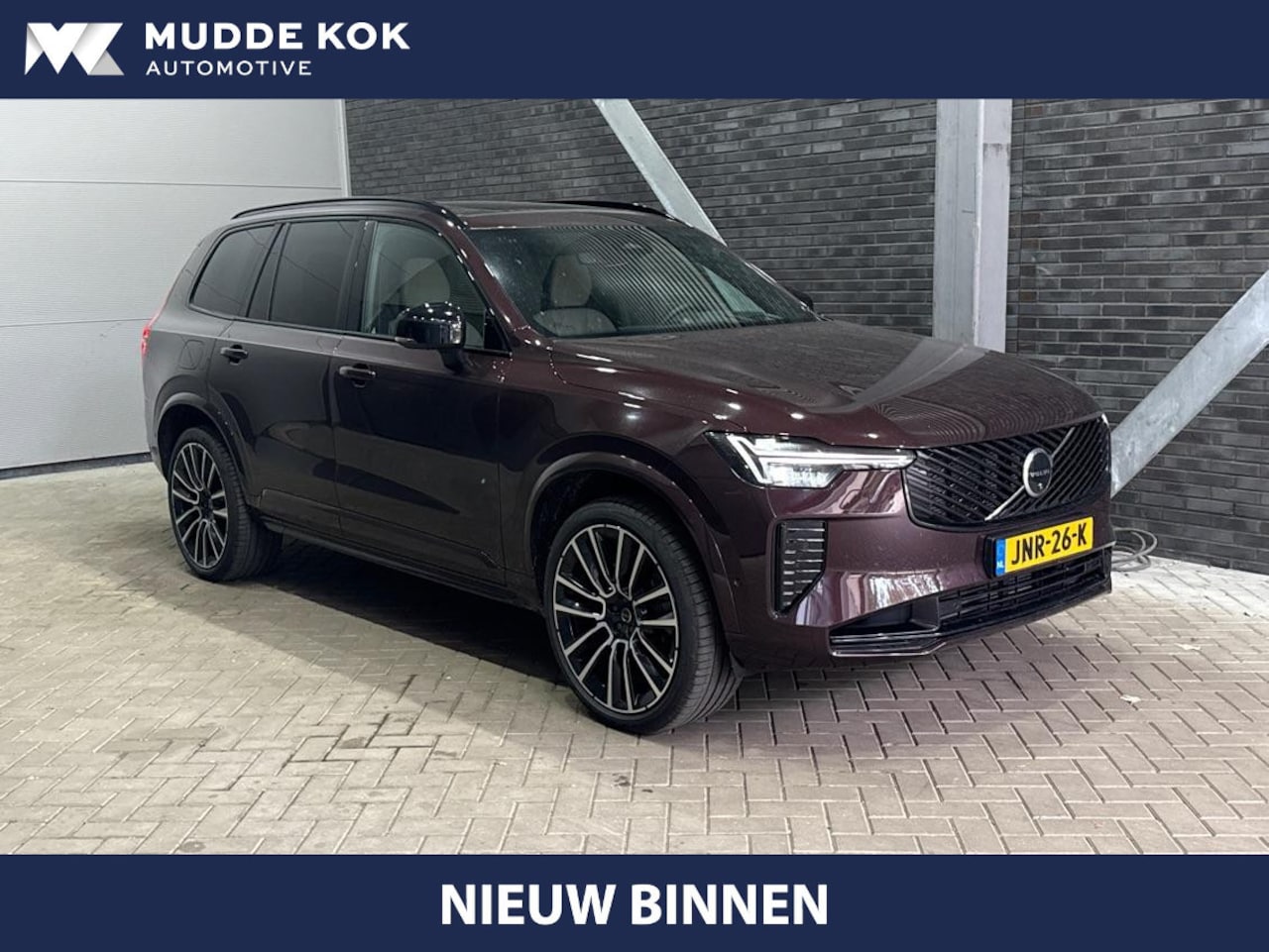 Volvo XC90 - T8 Plug-in hybrid Ultra Dark | ACC | Bowers&Wilkins | Panoramadak | Trekhaak | 360° Camera - AutoWereld.nl