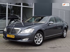 Mercedes-Benz S-klasse - 350 | Adaptive Cruise | Xenon | Leder | APK 7-2027