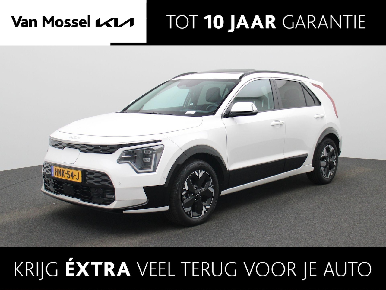 Kia Niro EV - Plus Advanced 64.8 kWh | Stoel en Stuur Verwarming | Premium Audio Harman Kardon | Elek. S - AutoWereld.nl