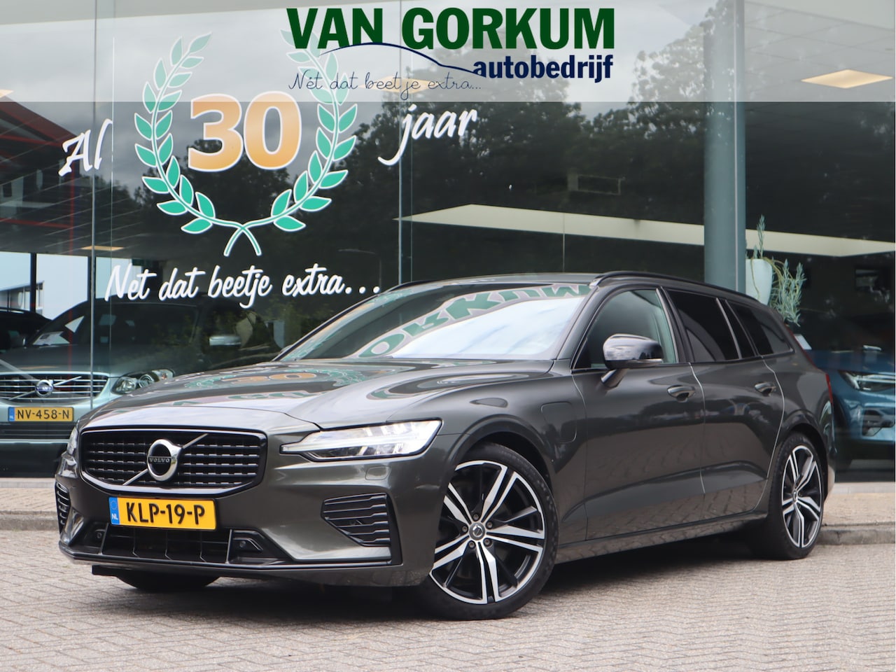 Volvo V60 - 2.0 T6 Recharge AWD R-Design Navi / HarmanKardon / Lm19'' / Stoel-stuurverw &ventilatie / - AutoWereld.nl