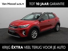 Kia Stonic - 1.0 T-GDi MHEV DynamicLine | Navigatie | Climate control | L.M. Velgen |