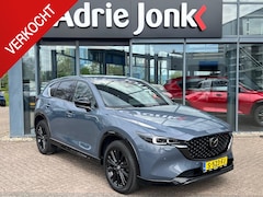 Mazda CX-5 - 2.0 SkyActiv-G 165 Homura Limited AUTOMAAT | 1e EIGENAAR | NED. AUTO | DEALER ONDERHOUDEN