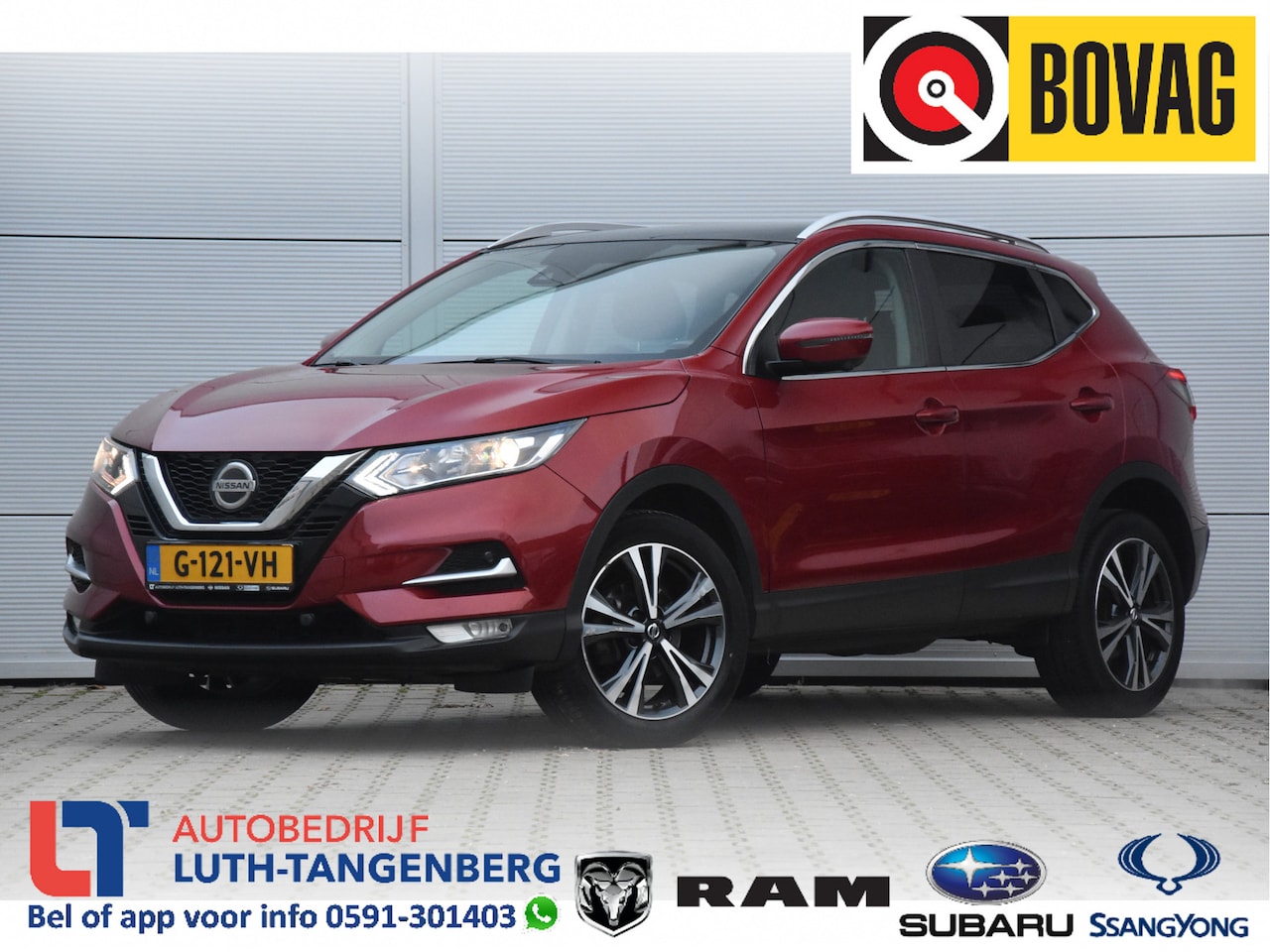 Nissan Qashqai - 1.3 DIG-T N-Connecta | - AutoWereld.nl