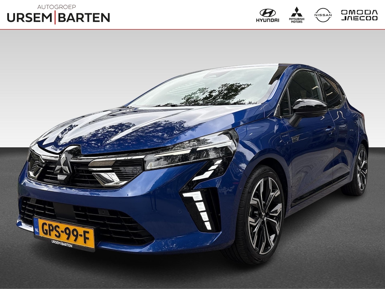 Mitsubishi Colt - 1.6 HEV Instyle 1.6 HEV Instyle - AutoWereld.nl