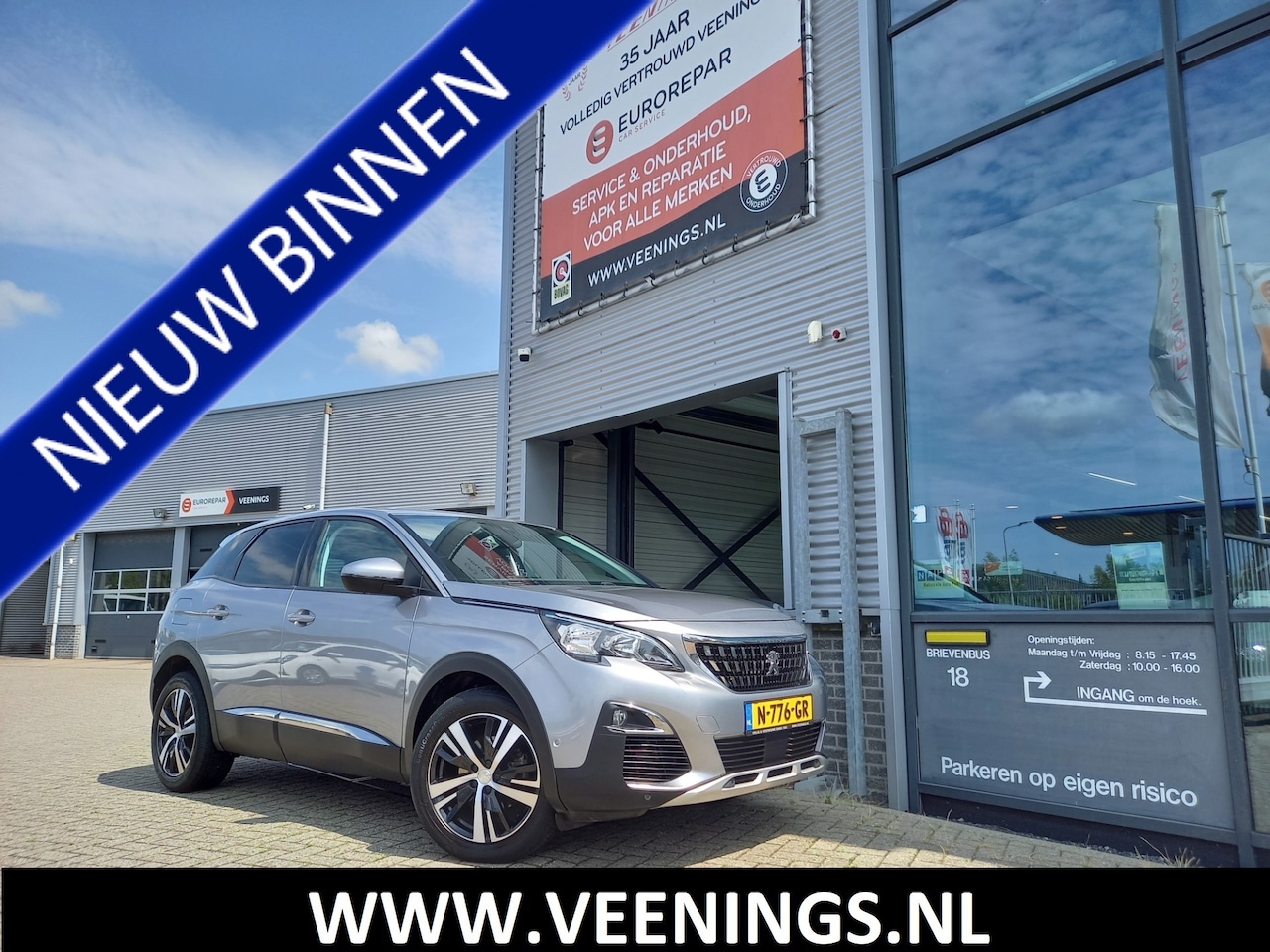 Peugeot 3008 - 1.2 PureTech Première - CARPLAY / ANDROID - DODE HOEK - LUXE UITVOERING - - AutoWereld.nl