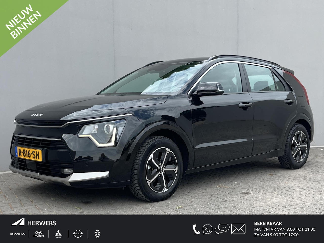 Kia Niro - 1.6 GDi Hybrid DynamicLine / Fabrieksgarantie Tot 11-2029 / Nieuw model / Trekhaak (1.300K - AutoWereld.nl