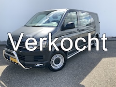 Volkswagen Transporter - MARGE 2.0 TDI L2H1 Dub Cab 5 Pers Airco Cruise Navi Trekhaak 2200 kg Alu Velg Side Bar Cam