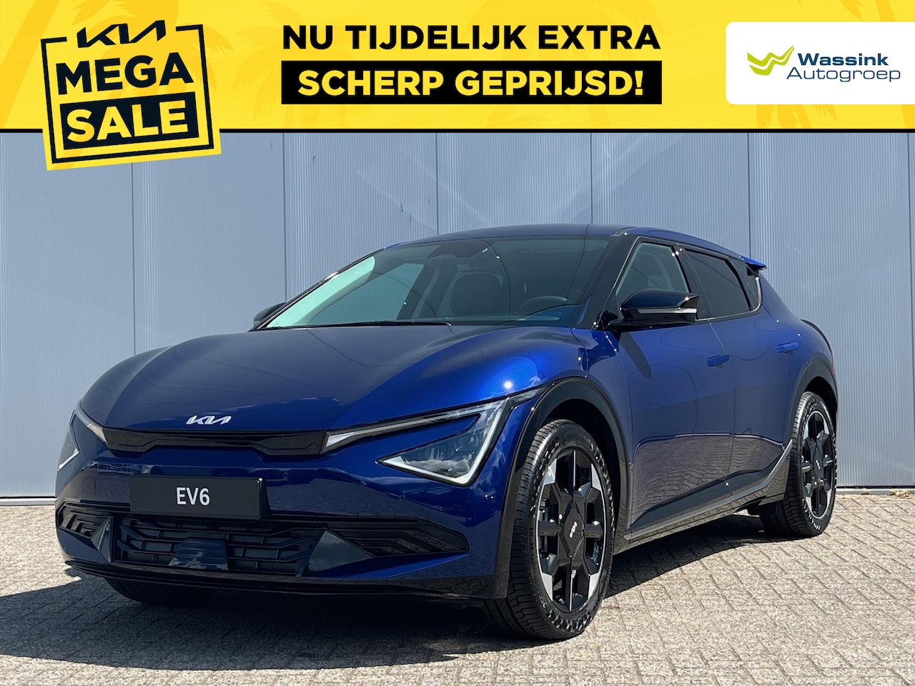 Kia EV6 - 84kWh 229pk RWD Plus | Stoelkoeling & Verwarming | Memory Seats | Keyless | Adaptive Cruis - AutoWereld.nl