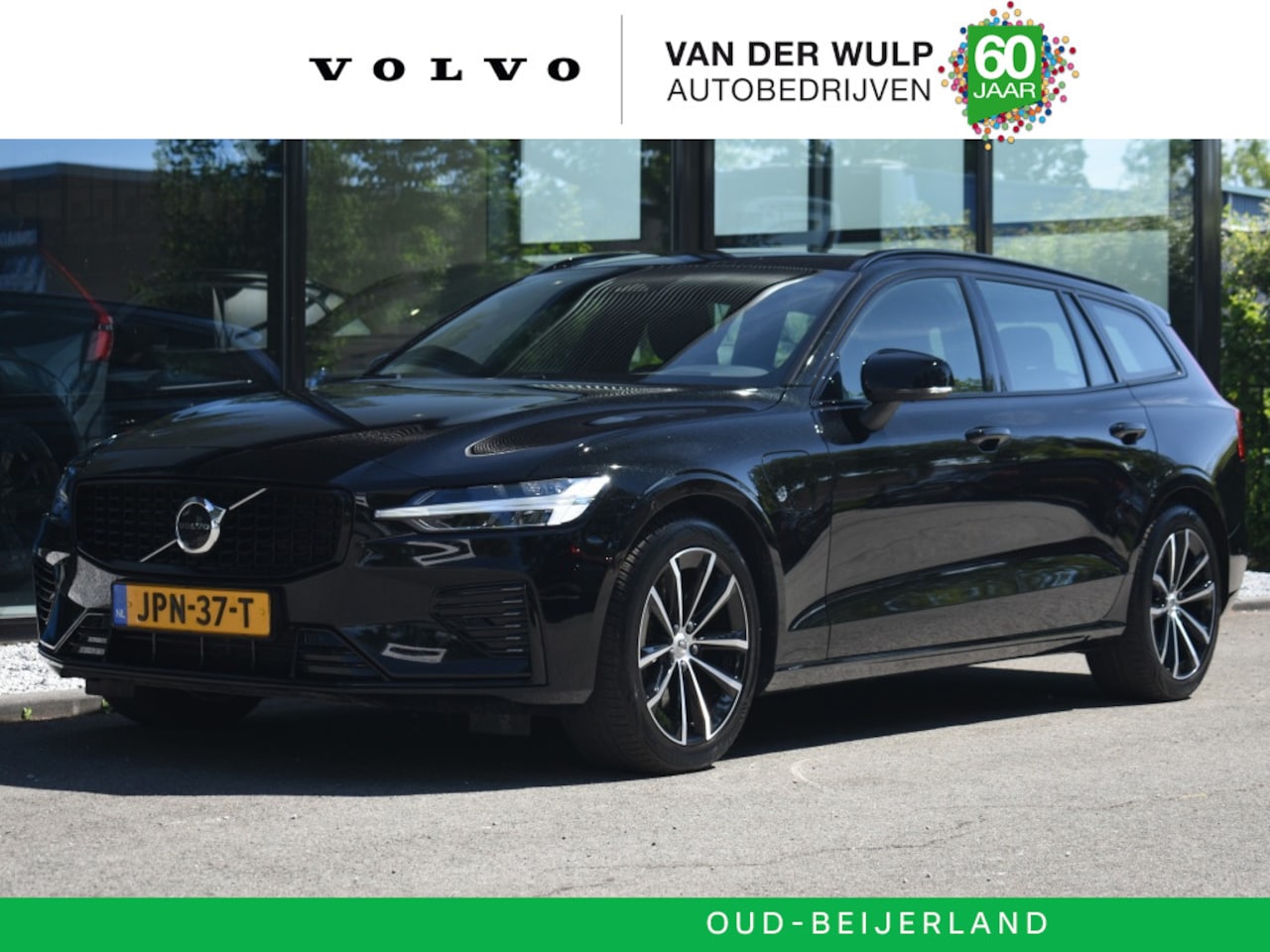 Volvo V60 - T8 455pk AWD Plus Dark | Climate | Trekhaak | 360 - AutoWereld.nl