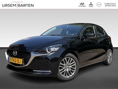 Mazda 2 - 2 1.5 Skyactiv-G Luxury
