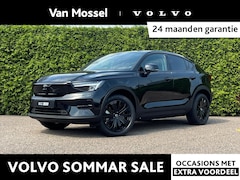 Volvo EC40 - Single Motor Extended Range Plus 82 kWh | Donker getinte ramen | Trekhaak | Elektrische st