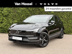 Volvo EX30 - Single Motor Essential 51 kWh