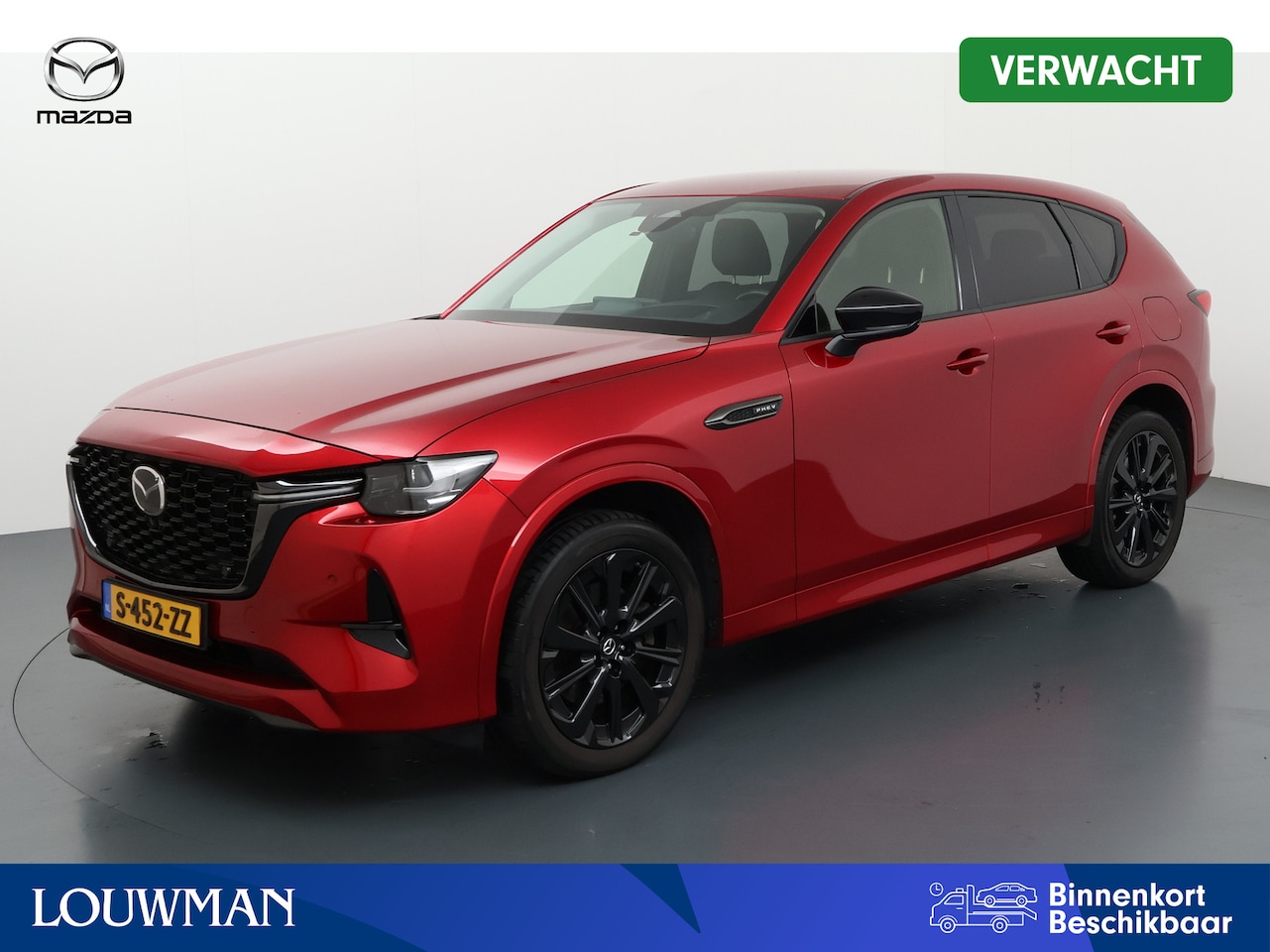Mazda CX-60 - 2.5 e-SkyActiv PHEV Homura onderweg-naar-dealer - AutoWereld.nl