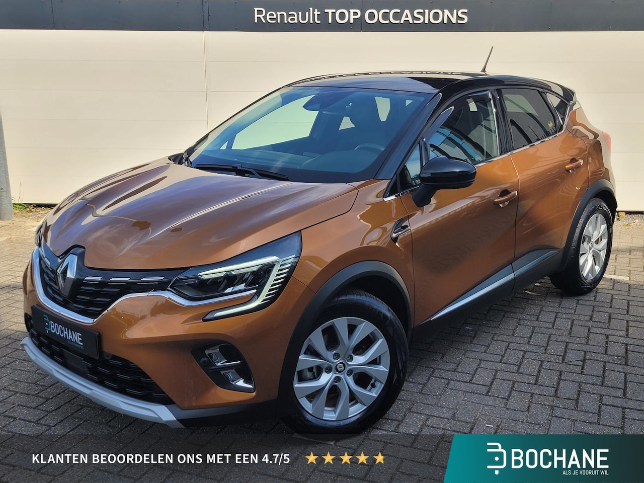 Renault Captur - 1.6 E-Tech Hybrid 145 Intens | Navigatie | Camera | Trekhaak | 1e Eigenaar | Dealer Onderh - AutoWereld.nl