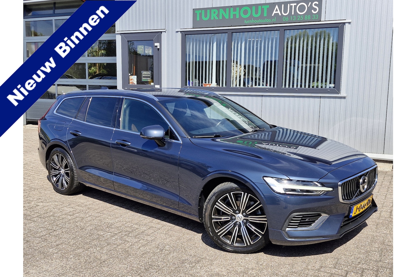 Volvo V60 - T6 Recharge AWD Inscription | LUXE UITVOERING | MASSAGE stoelen | 360 cam | ETC! - AutoWereld.nl