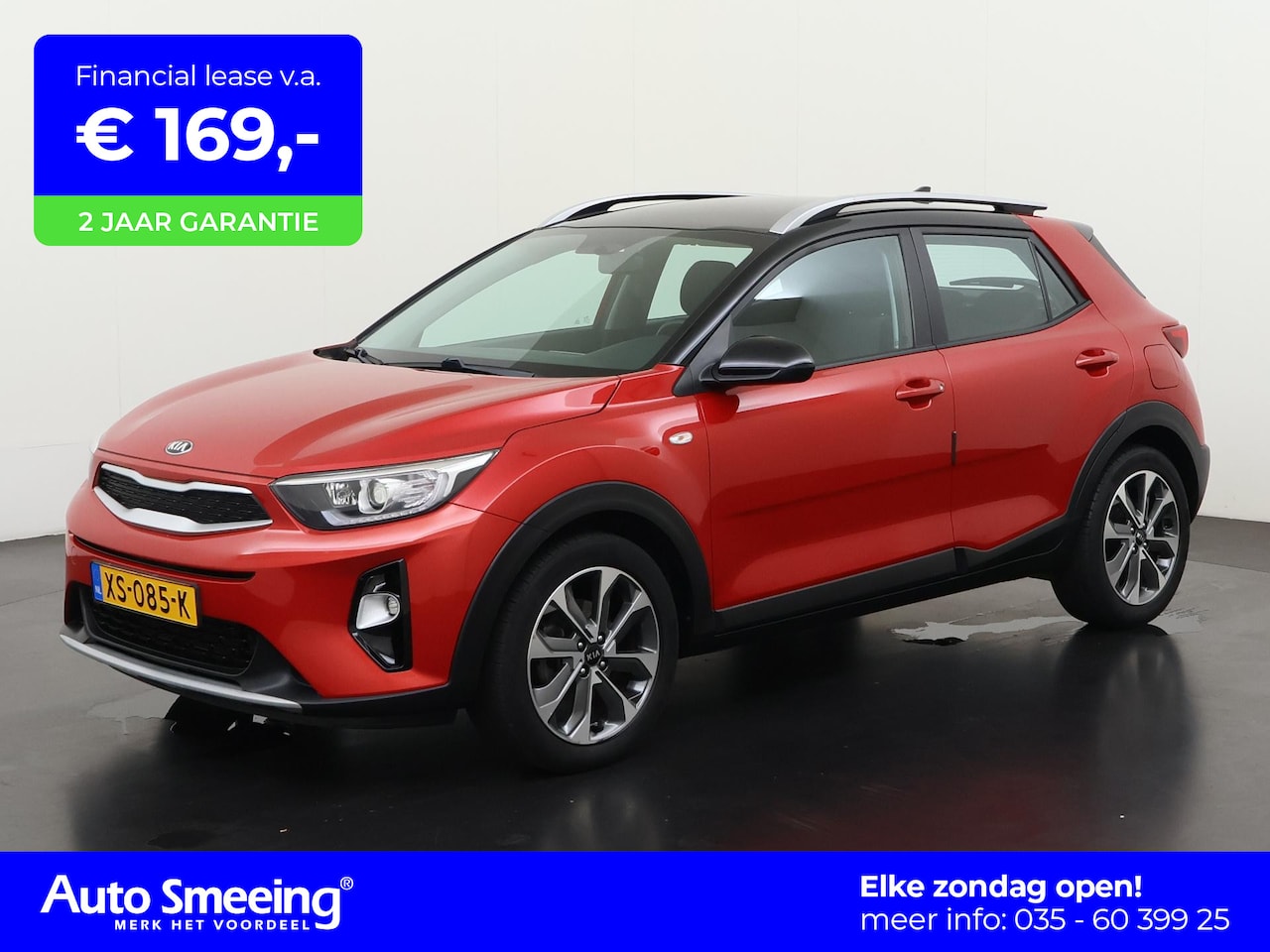 Kia Stonic - 1.0 T-GDi DynamicLine | Camera | Navigatie | Zondag Open! - AutoWereld.nl