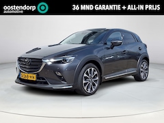 Mazda CX-3 - 2.0 SkyActiv-G 120 GT-M | Trekhaak | Stoel/stuurverwarming | Cruise control | Navigatie |