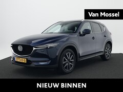 Mazda CX-5 - 2.5 SkyActiv-G 194 GT-M | Trekhaak | Achteruitrijcamera | Cruise Control | Elektrisch vers