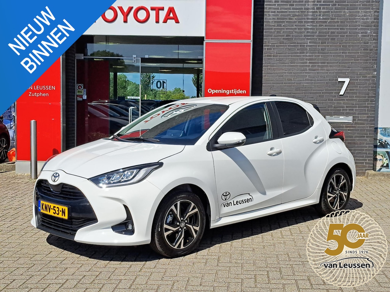 Toyota Yaris - 1.5 Hybrid 115 Dynamic AIRCO ADAPTIVE CRUISE CONTROL ACHTERUITRIJCAMERA - AutoWereld.nl