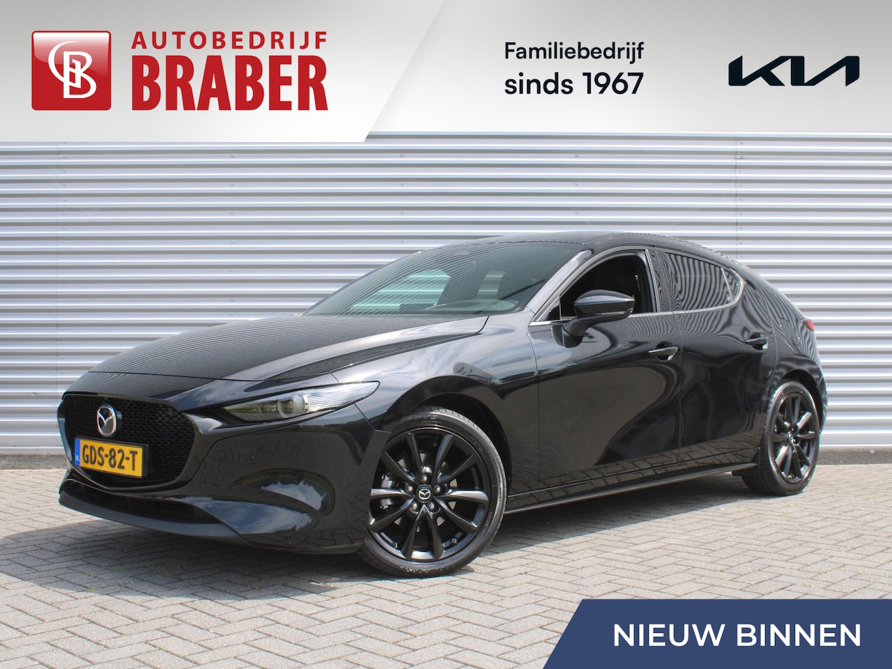 Mazda 3 - 2.0 e-SkyActiv-X M Hybrid 6MT 186PK Exclusive-line | Leder | Heads-Up Display | Keyless | - AutoWereld.nl