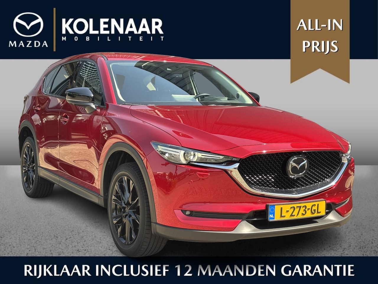 Mazda CX-5 - 2.0 SkyActiv-G 165 Sportive /Automaat/ACC/Keyless/Bose Audiosysteem/360CAM/Dealeronderhoud - AutoWereld.nl