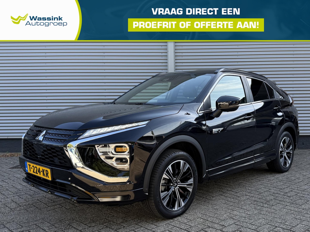 Mitsubishi Eclipse Cross - 2.4 PHEV Instyle | Trekhaak | Stoel/Stuurwielverwarming | Dodehoekdetectie | Navigatie | 3 - AutoWereld.nl