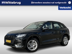 Audi Q5 - 50 TFSI e Advanced / Panoramadak / Beige Leer / LED / Achteruitrijcamera / Navigatie / App
