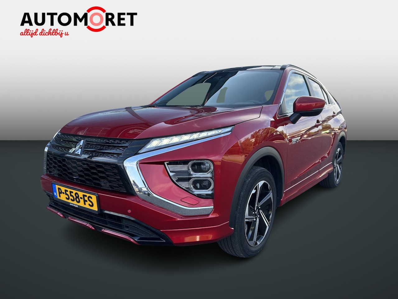 Mitsubishi Eclipse Cross - 2.4 PHEV Prestige|Trekhaak|Panoramadak|Leer - AutoWereld.nl